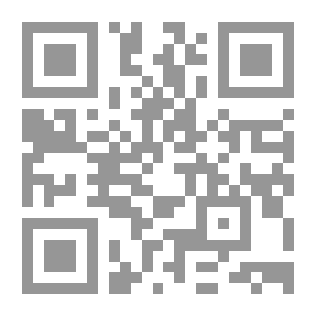 Qr Code باب النوم والتنويم