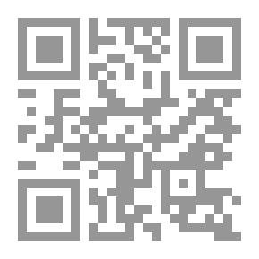 Qr Code مطالعات في الثقافة الجاهلية