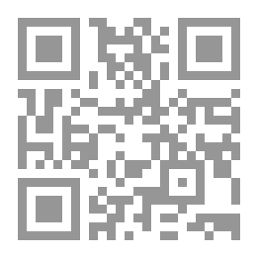 Qr Code النادر في التفاضل والتكامل (ج1)
