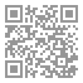 Qr Code شفقة