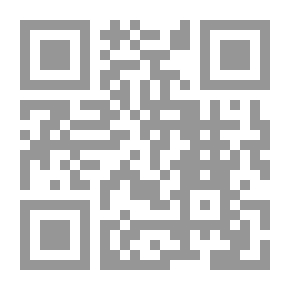 Qr Code مهارات تدريس القرآن الكريم والتجويد ( سلسلة العلوم التربوية الميسرة . ج4)