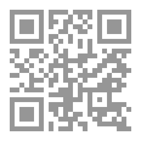 Qr Code حرية وراء القضبان