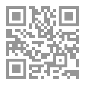 Qr Code في بيتنا مراهق! (حلول سهلة للعمر الصعب)