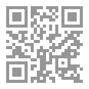Qr Code مكارم الأخلاق لابن أبي الدنيا