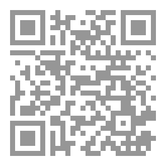 Qr Code المغيب يرضي فضول الفراشة