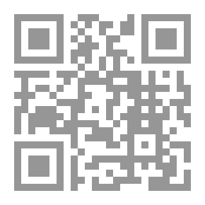 Qr Code أبو الفرج بن الجوزي والتصوف السني