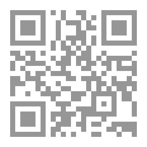 Qr Code الفاروق عمر (الجزء الأول)