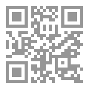 Qr Code ساري نامه