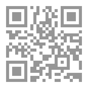 Qr Code Sulaiman's Ring