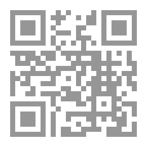Qr Code Electromagnetics
