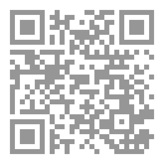 Qr Code التعافي الوجداني من الإدمان الجنسي