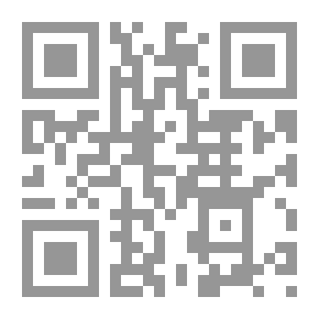 Qr Code إدارة الأعمال بين العلم والممارسة