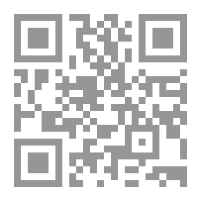 Qr Code The Bible, Douay-Rheims, Book 59: 1 Thessalonians The Challoner Revision