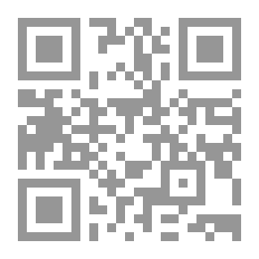 Qr Code مختصر تذكرة الإمام السويدي في الطب