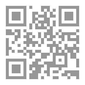 Qr Code Martin Guerre Celebrated Crimes