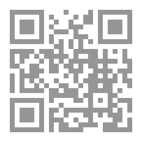 Qr Code في الغابة