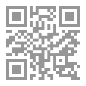 Qr Code الحلم المعلق