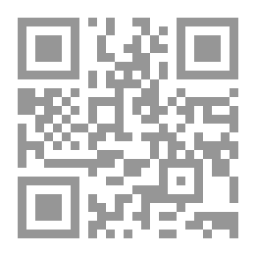 Qr Code تفسير القرآن الحكيم المشهور بتفسير المنار (تفسير محمد رشيد رضا) 1/12