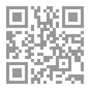 Qr Code هكذا تعلمت ان أكون حزينا
