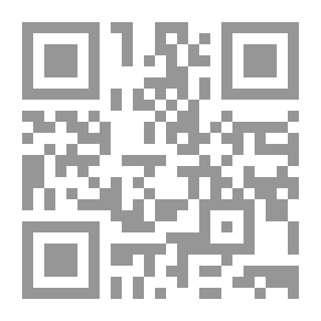 Qr Code Sources Of Nahj Al-Balagha