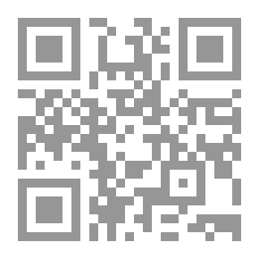 Qr Code مغامرات في المكسيك