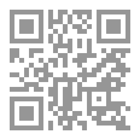 Qr Code الليبرالية المعاصرة