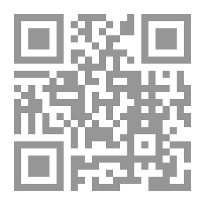 Qr Code السفير - من كابول إلى البيت الأبيض رحلتي عبر عالم مضطرب