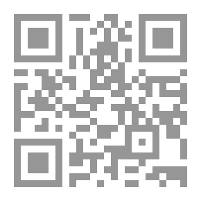 Qr Code منهج الانبياء فى الدعوة إلى الله فيه الحكمة والعقل