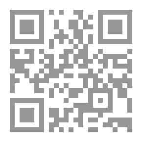 Qr Code شكراً يا أمي