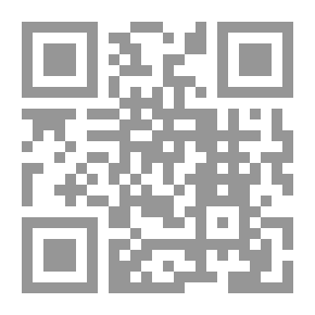 Qr Code تاريخ الخلفاء الراشدين، تجربة الجيل القرآني الأول