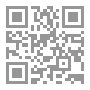 Qr Code الهندسة الصحية أعمال تنقية المياة ( الترسيب - الترشيح - التطهير)