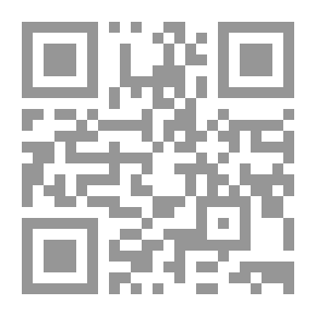 Qr Code قاموس (عربي/ايطالي) طبعة تونس