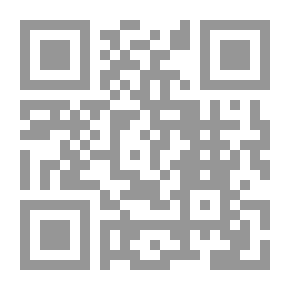 Qr Code نار شهية كالماء