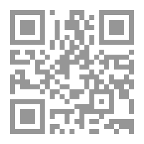 Qr Code دلتا فينوس