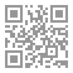 Qr Code Refutation Of The Case For Apostasy