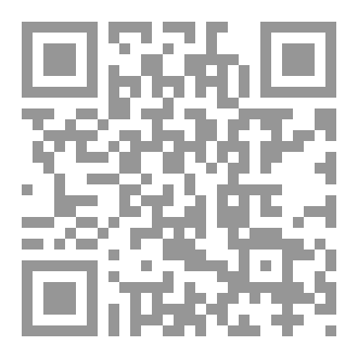Qr Code المؤمن عزيز النفس