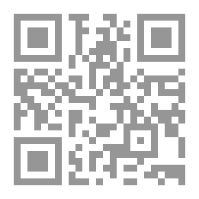 Qr Code Relief From The Traps Of Satan [French] (1 AD)
