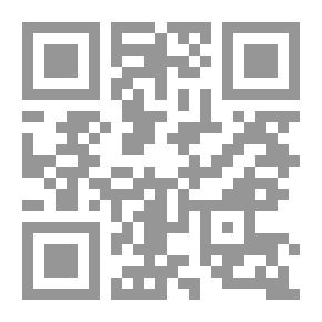 Qr Code المدنية والإسلام