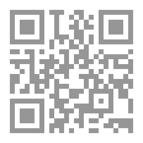 Qr Code الصيام في الشريعة الإسلامية