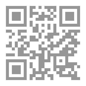 Qr Code بقلمي إلى بسمة