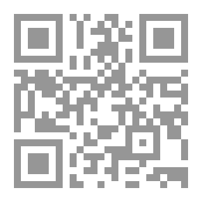 Qr Code Insurance In The Light Of Islamic Jurisprudence, A Theoretical And Applied Study