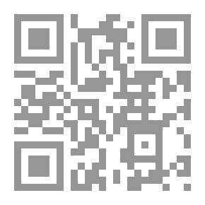 Qr Code جورج سلوين والذكاء