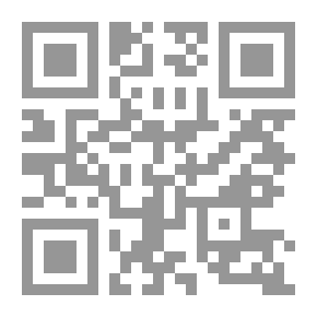 Qr Code قاموس الياس العصري، عربي - إنكليزي