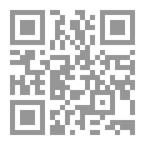 Qr Code The History of Rome (Volumes 1-5)