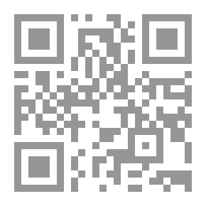 Qr Code البلقان من الشرق إلى الاستشراق