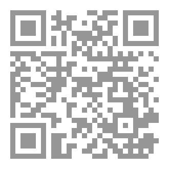 Qr Code الفأر والاسد