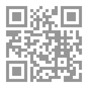 Qr Code Flat Tortilla