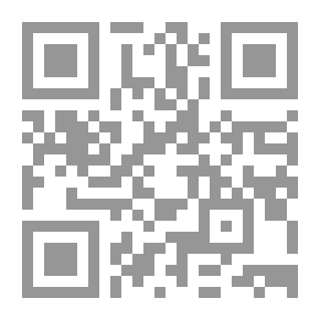 Qr Code السر في اتصالك