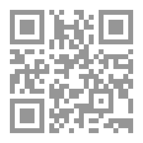 Qr Code أحكام صدقة الفطر في الفقه الإسلامي