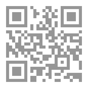 Qr Code تطوان وحكايا اخرى